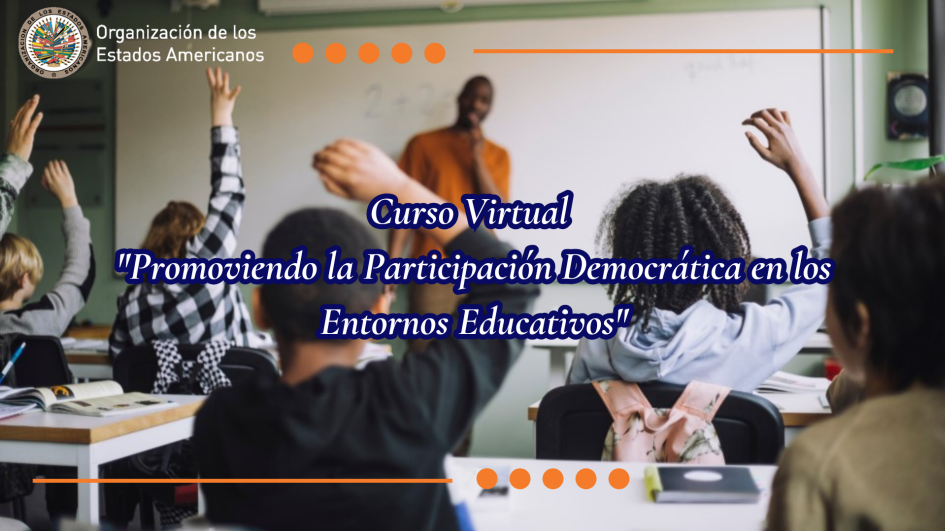 virtualcourse