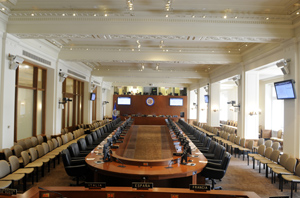 Salón Simón Bolívar